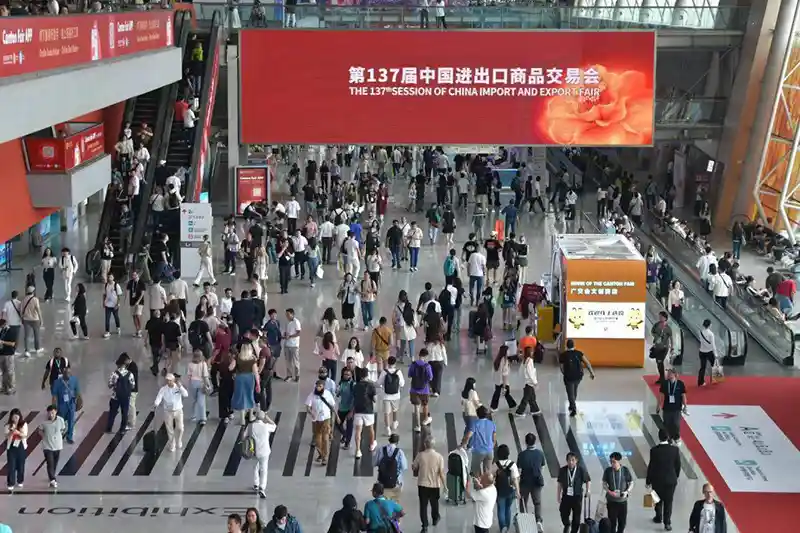 A picture of the Canton Fair China exhibition hall